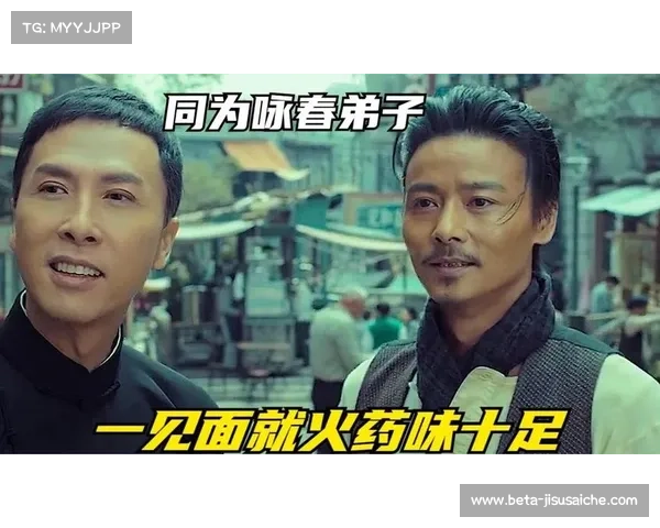 佛山中俄搏击对抗赛火药味十足 俄冠军受叶问电影感召参赛 佛山中俄搏击对抗赛火药味十足 俄冠军受叶问电影感召参赛